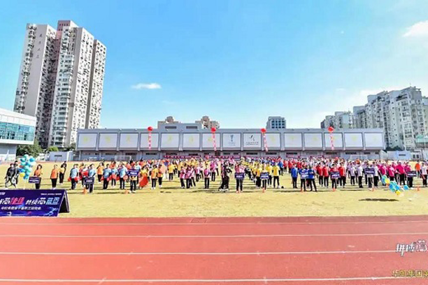 “拼搏芯佳績(jī)，共繪芯藍(lán)圖”華虹集團(tuán)第十屆職工運(yùn)動(dòng)會(huì)圓滿舉行！